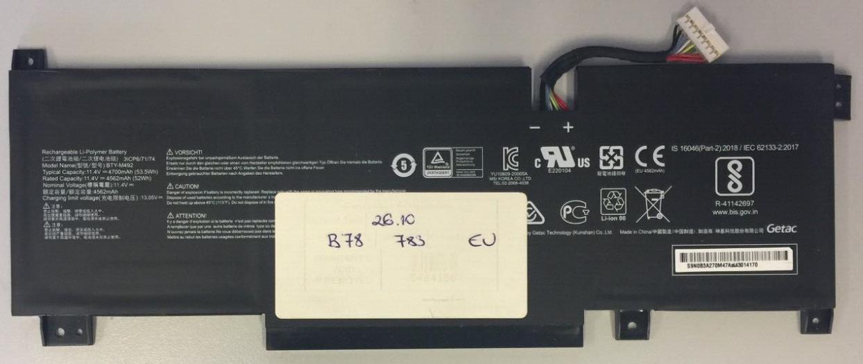 Battery BTY-M492 3ICP6/71/74 for MSI Katana GF66(12Ux) Pulse GL66/Pulse GL76