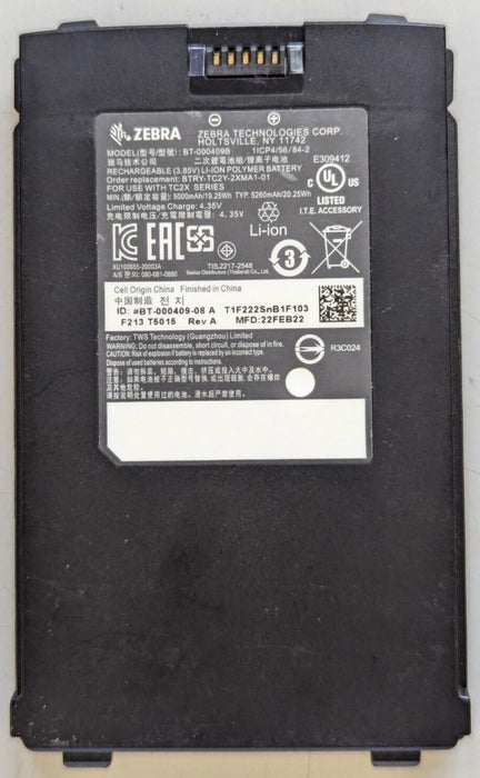 BT-000409B Original 5000mAh Battery for ZEBRA