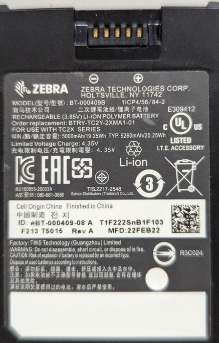 BT-000409B Original 5000mAh Battery for ZEBRA