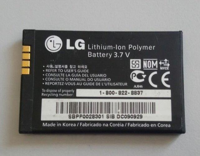 LG Battery 800mAh LGIP-330NA for LG GB220 GB230 (Used)