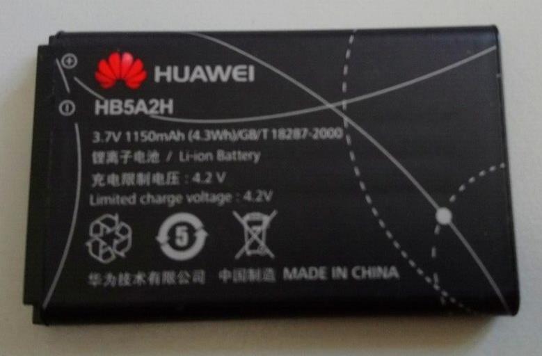 Huawei E5220 Used Replacement Battery HB5A2H