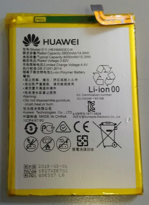 Huawei Replacement Battery for Mate 8 /Mate 8S - 3900mAh