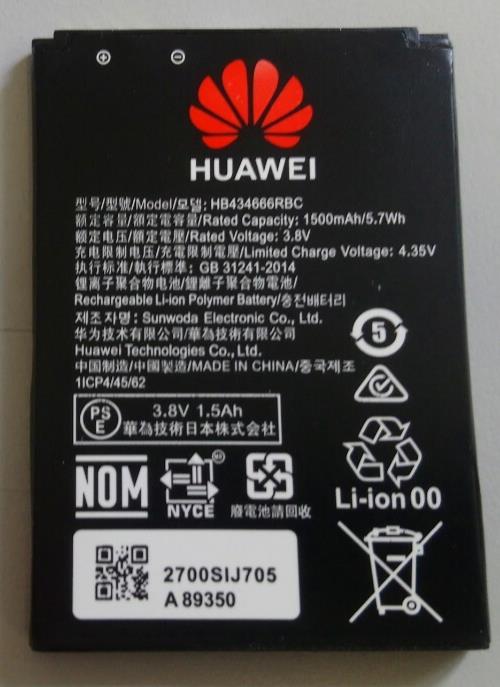 New HB434666RBC Battery 1500mAh For Huawei E5573, E5573s, E5577, R216
