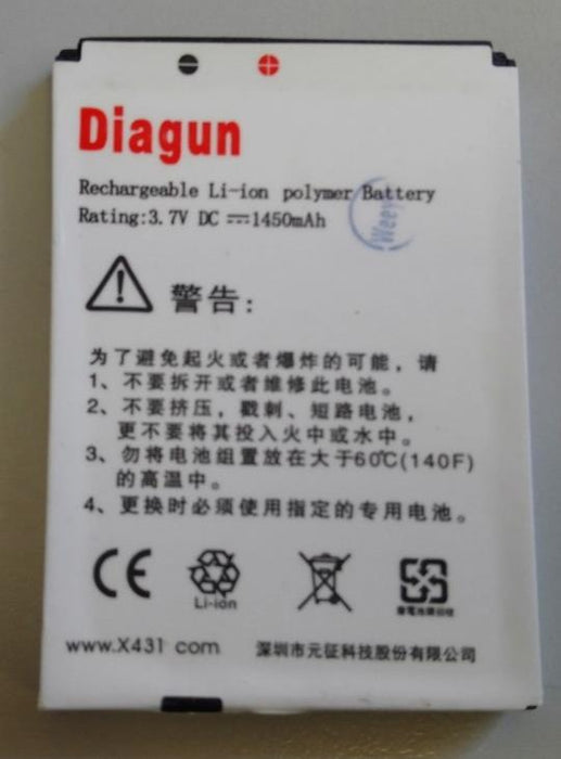 Diagun - New Original 1450mAh Replacement Battery for Launch X431