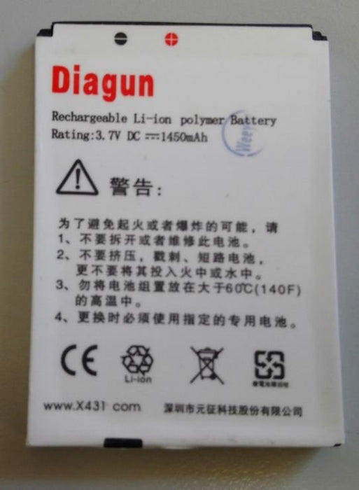 Diagun - New Original 1450mAh Replacement Battery for Launch X431