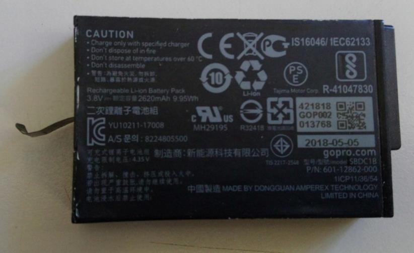 Used GoPro Fusion 360° Rechargeable Battery - 2620mAh