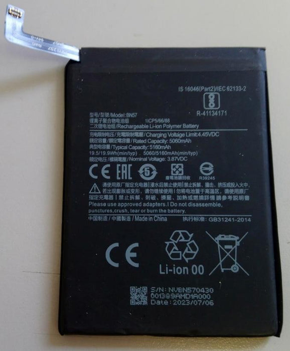 BN57 Battery for Xiaomi Mi Pocophone X3 Poco X3 Pro - 5060mAh