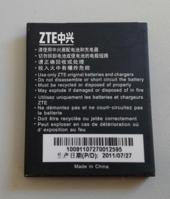 ZTE Used 3.7V battery for Orange Rio, Li3709T42P3h504047 Li-ion 900mAh
