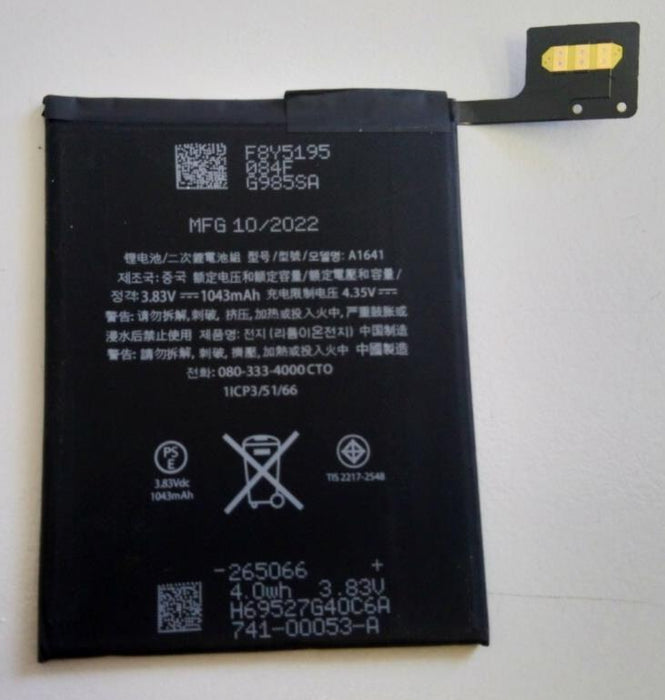 Battery Replacement For iPod Touch 6 - 1043mAh