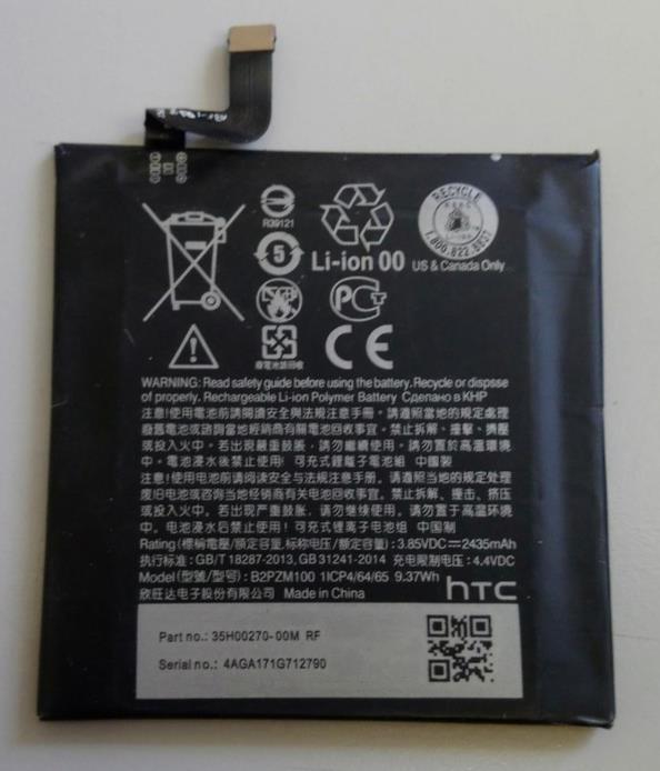 Used HTC Battery B2PZM100 for HTC U Play 2435mAh