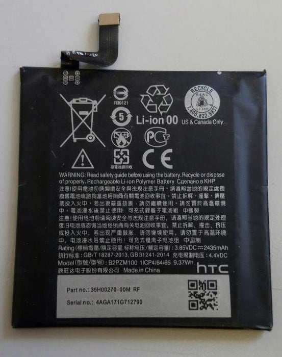 Used HTC Battery B2PZM100 for HTC U Play 2435mAh