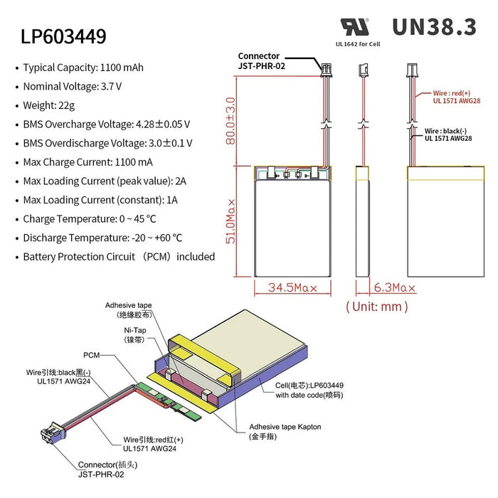 Lithium Polymer Battery 3.7V 1100mAh 603449 Lipo x4