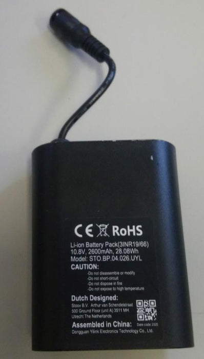 ORIGINAL Stoov battery pack 10.8V 2600mAh  Model:STO.BP.04.026.UYL