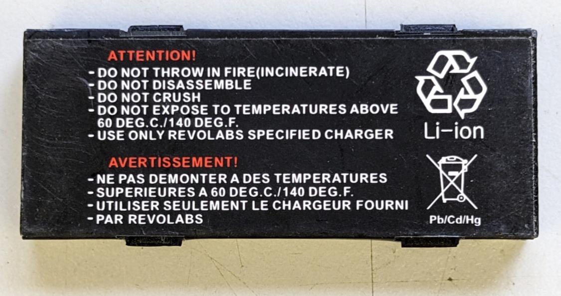 Yamaha Revolabs 401745 - Battery - Li-Pol - 400 MAH SH401846
