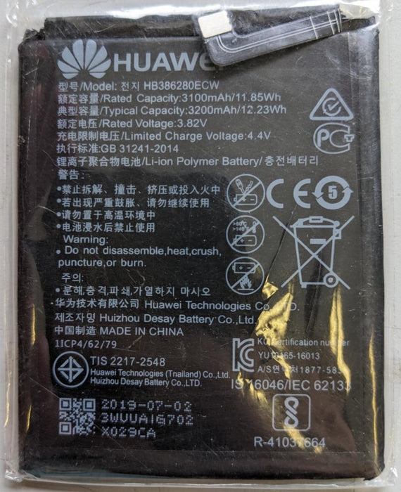 Huawei P10 / Honor 9 / Honor 9 Lite HB386280ECW Battery - 3200mAh