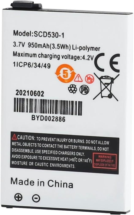 SCD530-1 3.7V 950mAh Battery FOR Philips Avent