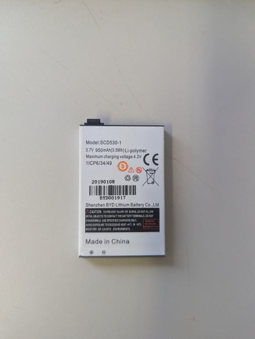 SCD530-1 3.7V 950mAh Battery FOR Philips Avent
