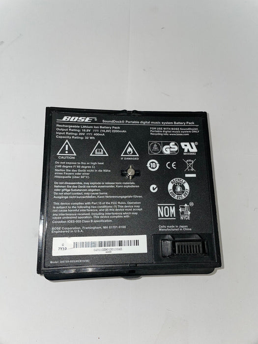 Genuine Bose Battery For Bose SounDock Portable Series UK
