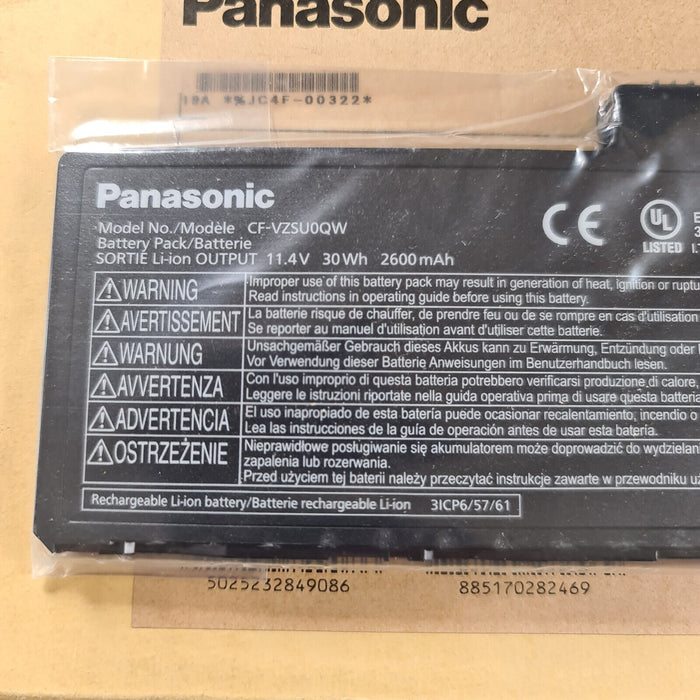 Panasonic Toughpad CF-20 Battery (CF-VZSU0QW)
