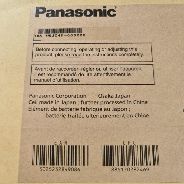 Panasonic Toughpad CF-20 Battery (CF-VZSU0QW)