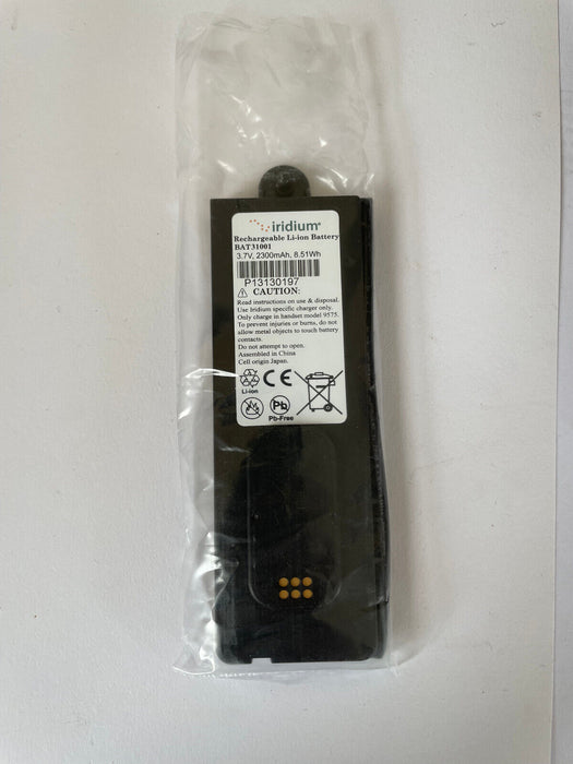 New Genuine 2300mAh Battery Batteria BAT31001 For Iridium 9575 Satellite Phone