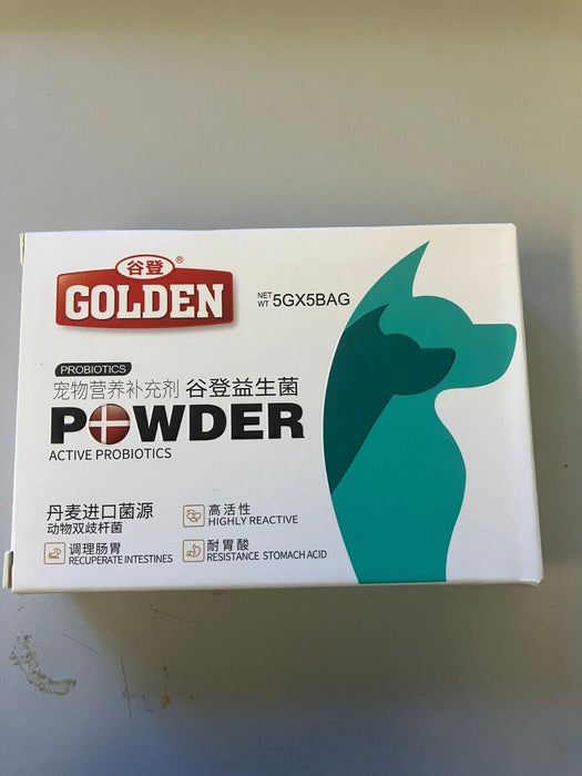 active probotics powder 5g x 5bags