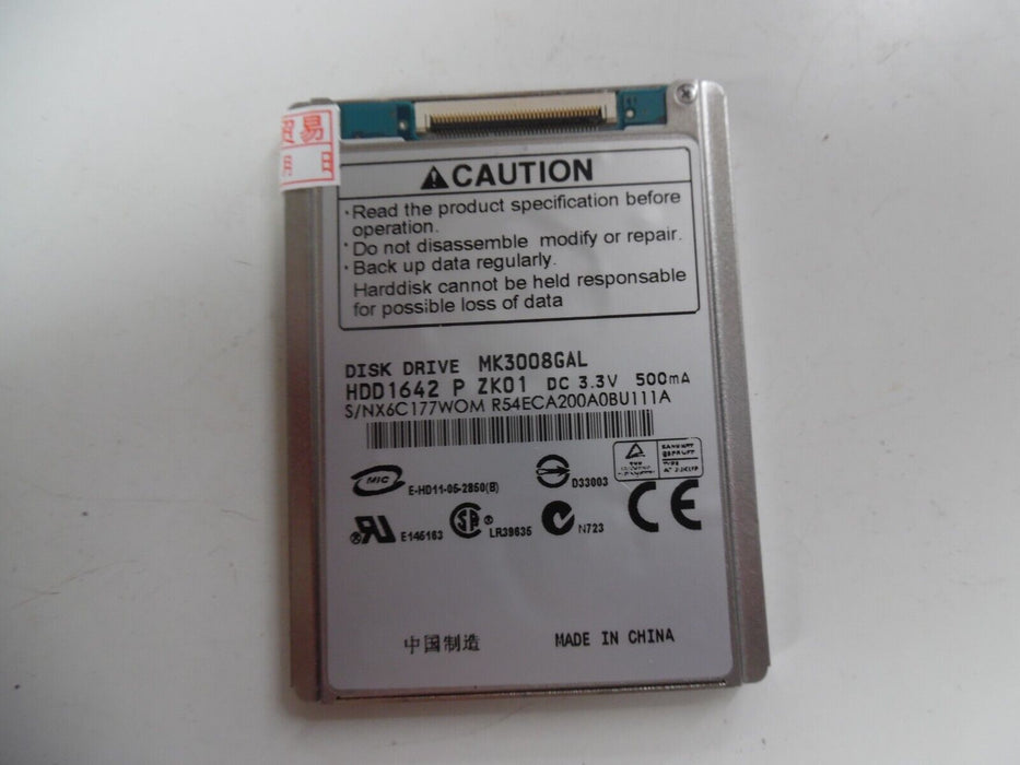 30GB HDD for iPod Classic - MK3008GAL, 1.8" ZIF hard drive