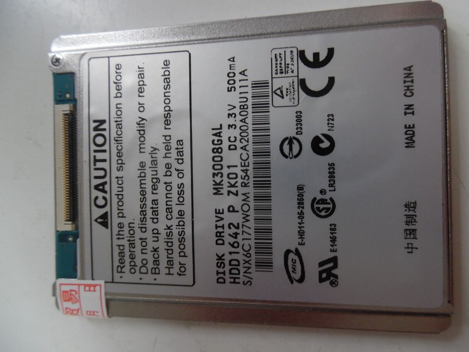 30GB HDD for iPod Classic - MK3008GAL, 1.8" ZIF hard drive