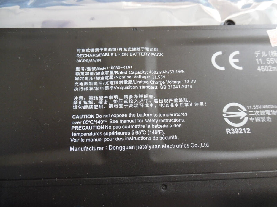 RC30-0281 RZ09-0310 Battery For Razer Blade Stealth 13 2018 2020 Series