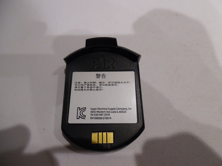 3m G5 Battery Pack 800mAH 3.7V For G5 Drive Thru Wireless Intercom Headset