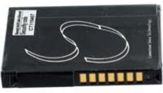 Battery type COMPAQ CS-RX4000SL, 3.7V, 1200mAh, Li-Ion