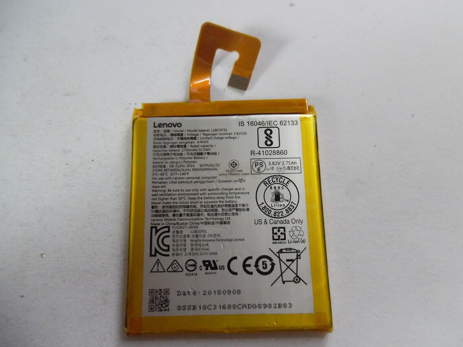 Battery for Lenovo TAB E7 TB-7104F L18D1P31 2650mAh 3.85V
