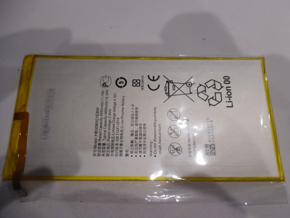 Battery Fits for HUAWEI Mediapad M2 T1-A21L 9.6 " HB3080G1EBW 4650mah Battery