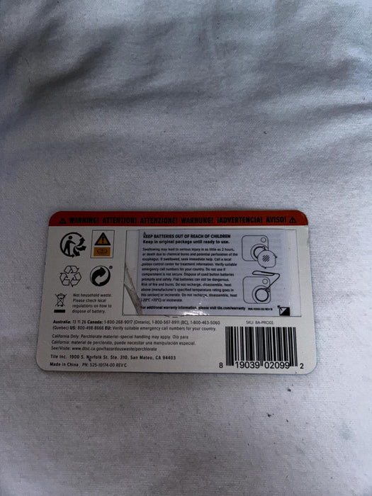 Tile Pro Replacement Battery