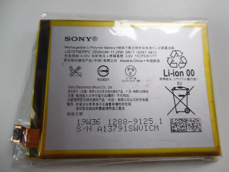 Genuine Sony Xperia Z3 Plus Battery 2930mAh Z3+ Z4 LIS1579ERPC E6553