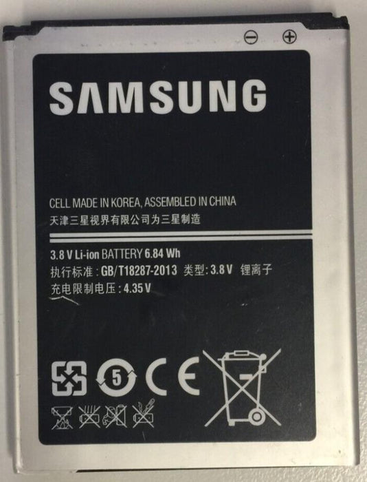Samsung Battery  For Samsung Galaxy Core Duos GT i8260 / i8262 1800mAh B150AE AC