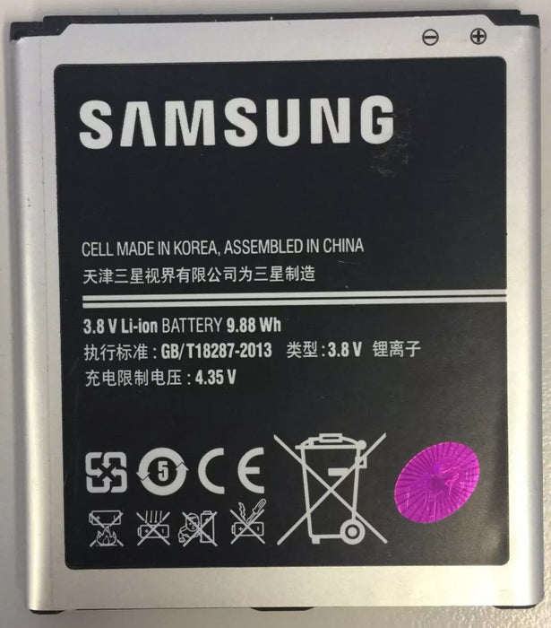 Original Samsung B650AC Battery 2600mAh Galaxy Mega 5.8 i9150 GT-i9152 GT-i9158