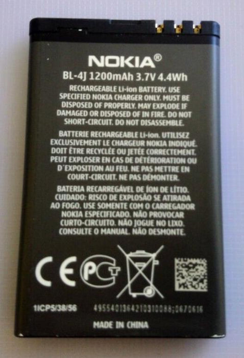 NOKIA BL-4J BATTERY for LUMIA 620 5800 5230 C6 C6-00  1200mAh 3.7V 4.4Wh