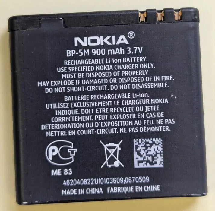 Nokia BP-5M Battery for 5610 5700 6220 6500 7390 6110 Navigator