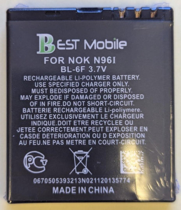 FOR Nokia BL-6F 1200 mAh 3.7v - *Battery design may differ from in photo*