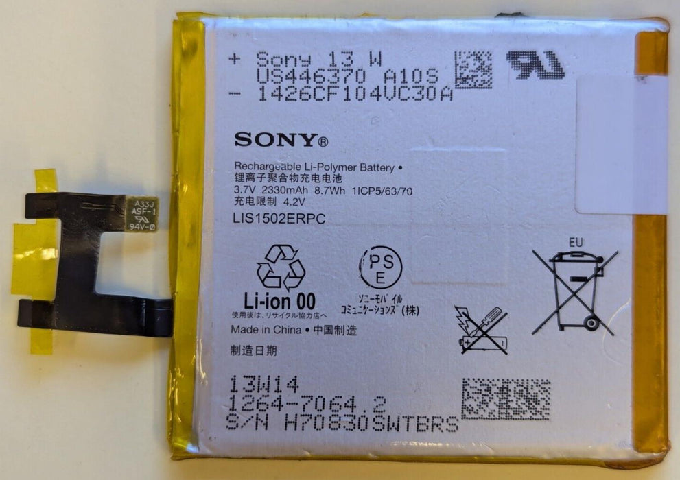 Genuine Used Sony Battery LIS1502ERPC For 2330 mAh for Xperia M2