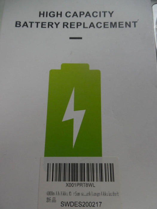 Hvoolee 4000mAh battery for Samsung Galaxy S20