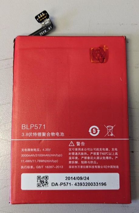 Replacement BLP571 Battery 3000mAh for OnePlus One (1) NEW