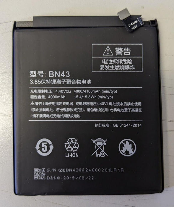 Replacement BN43 Battery for Xiaomi MI Redmi Note 4 NEW
