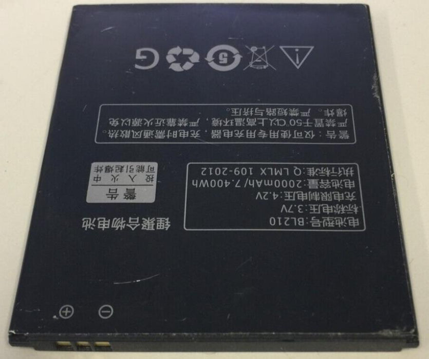 Battery for Lenovo A656 A658T A750e BL210 2000mAh Used