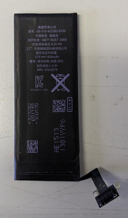 Replacement 616-0580, 0579, 0582 Battery for iPhone 4s NEW