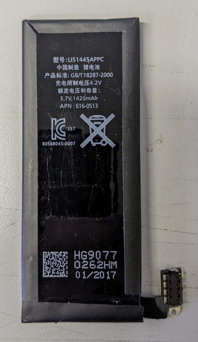 Replacement 616-0513, 0512, 0521 1420mAh Battery for iPhone 4 NEW