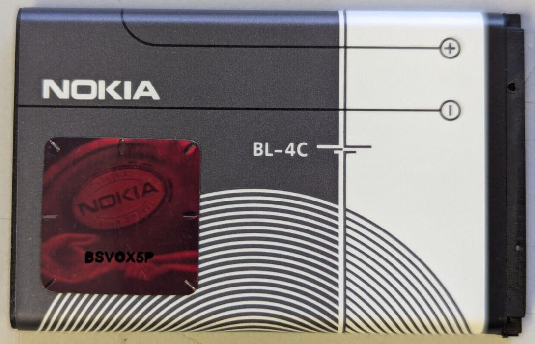 New Nokia BL-4C Battery 890mAh for Nokia 7610 6260 3500 2650 5100 6100 6300 UK