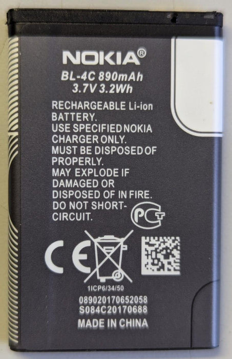 New Nokia BL-4C Battery 890mAh for Nokia 7610 6260 3500 2650 5100 6100 6300 UK