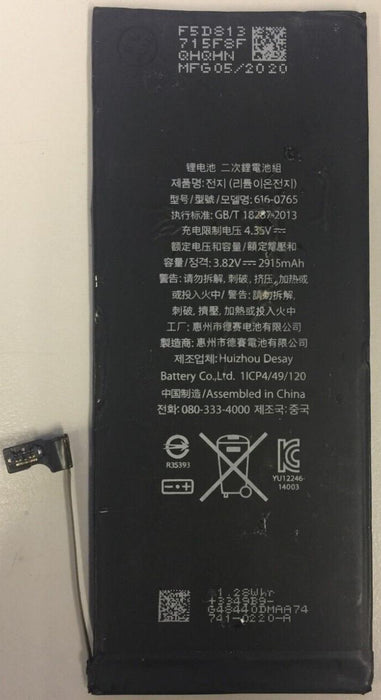 iPhone 6 Plus Replacement Battery Premium Quality 2915MAH 616-0765 USED